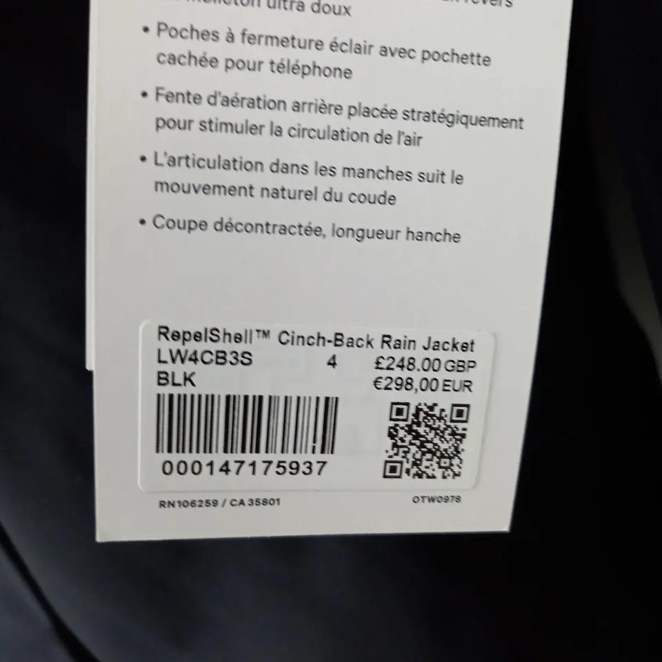 LULULEMON SOFTSHELL CINCH-BACK RAIN JACKET SIZE 4
