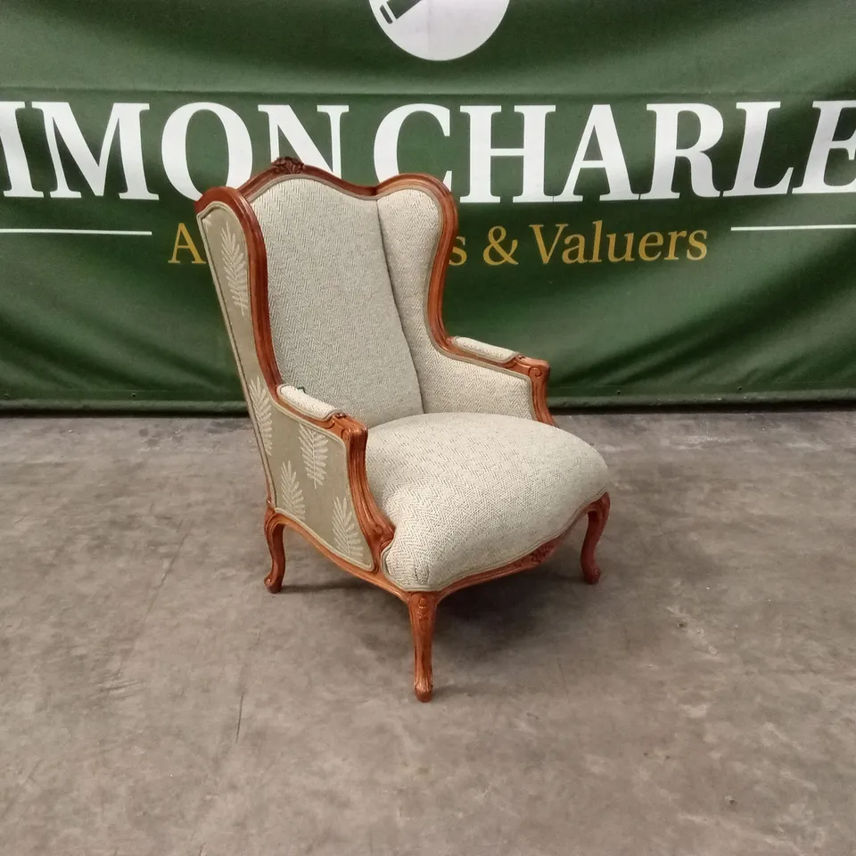 QUALITY HIGH-END DESIGNER FABRIC WINGBACK ACCENT CHAIR