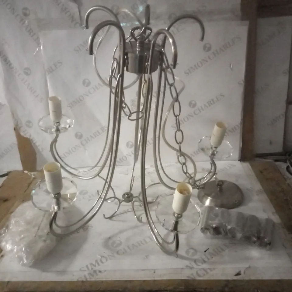 BRIGITTE 5 LIGHT CHANDELIER - BOXED RRP £150