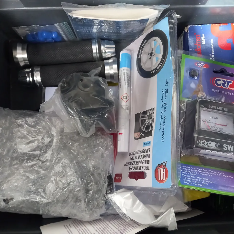 LOT OF ASSORTED ITEMS TO INCLUDE - BIKE LOCK - SCRATCH REMOVER - CAR FRAGRANCE 