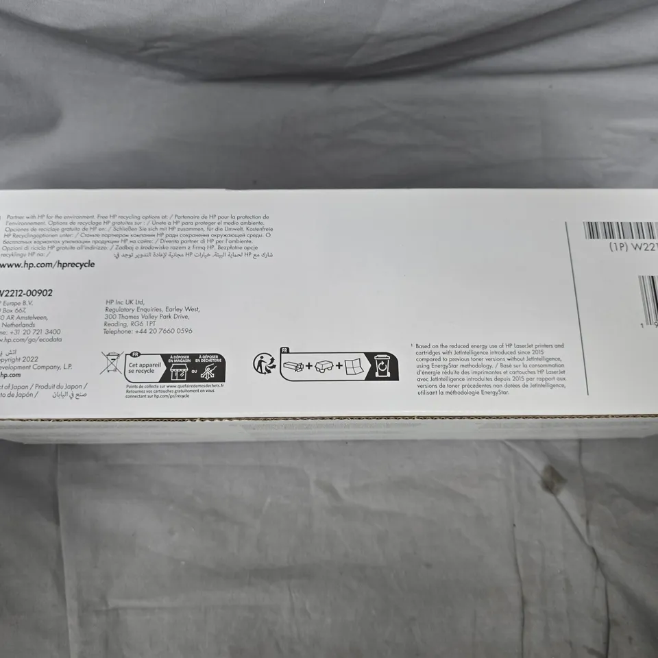 BOXED AND SEALED HP LASERJET 207X YELLOW TONER CARTRIDGE – ORIGINAL 