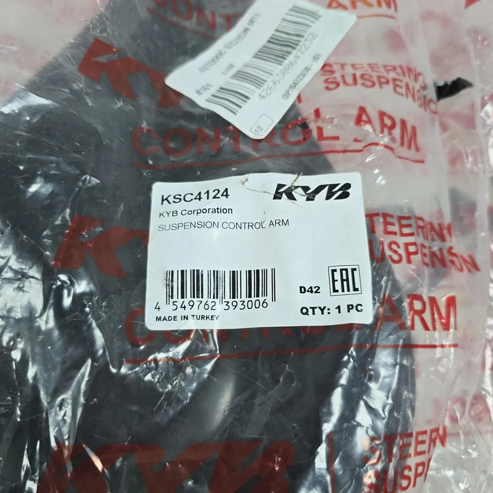 KYM SUSPENSION CONTROL ARM