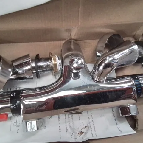 BOXED BATH MIXER TAP