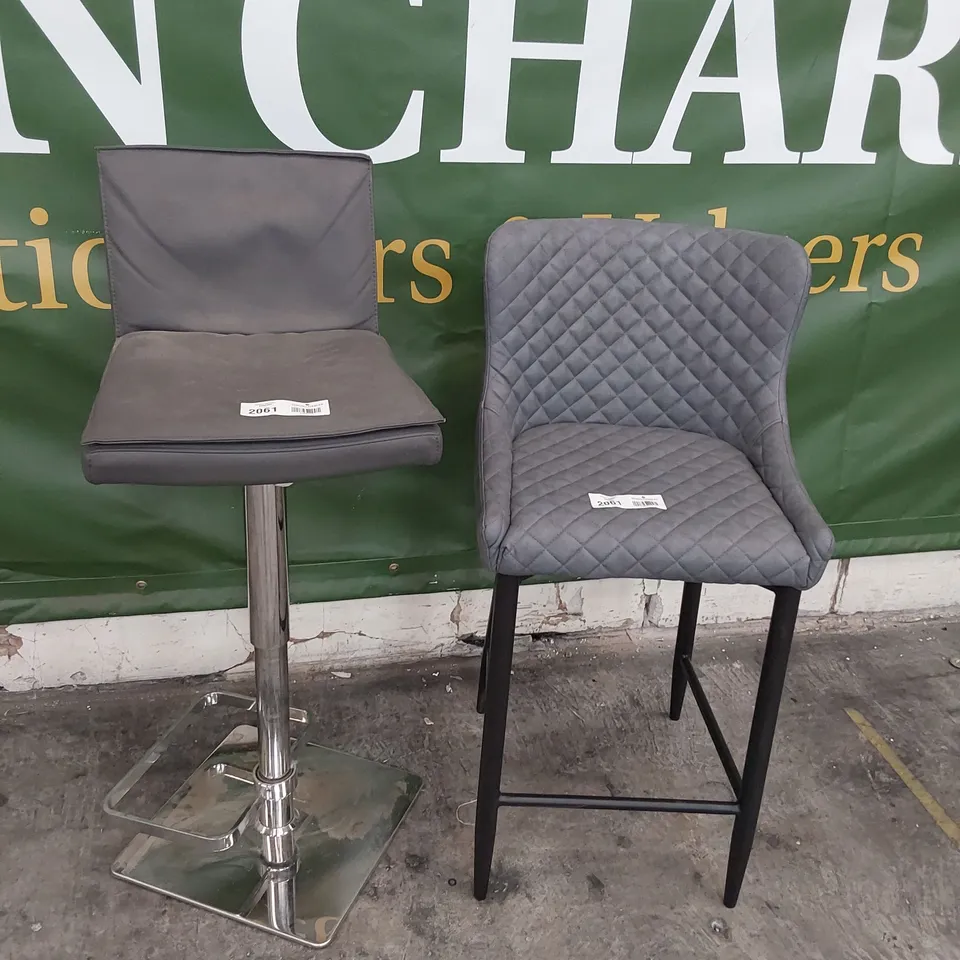 TWO DESIGNER BAR STOOLS, 1 CHROME GAS LIFT PEDESTAL