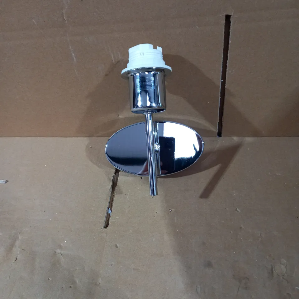 PADOVA LE WALL LIGHT (BRACKET ONLY)