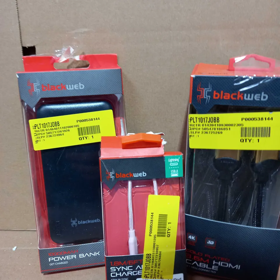 LOT OF APPROXIMATELY 10 BLACKWEB ELECTRICAL PRODUCTS