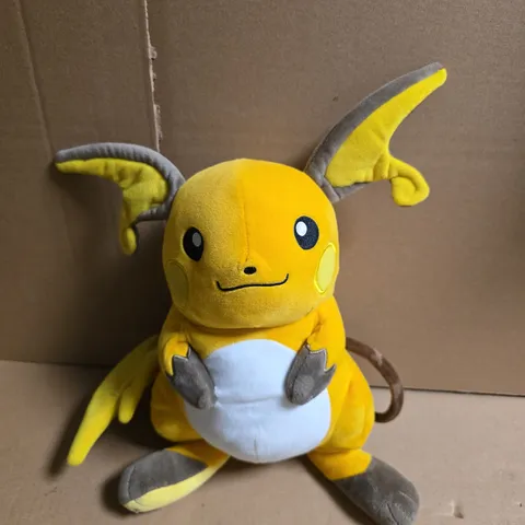 POKEMON RAICHU PLUSHIE