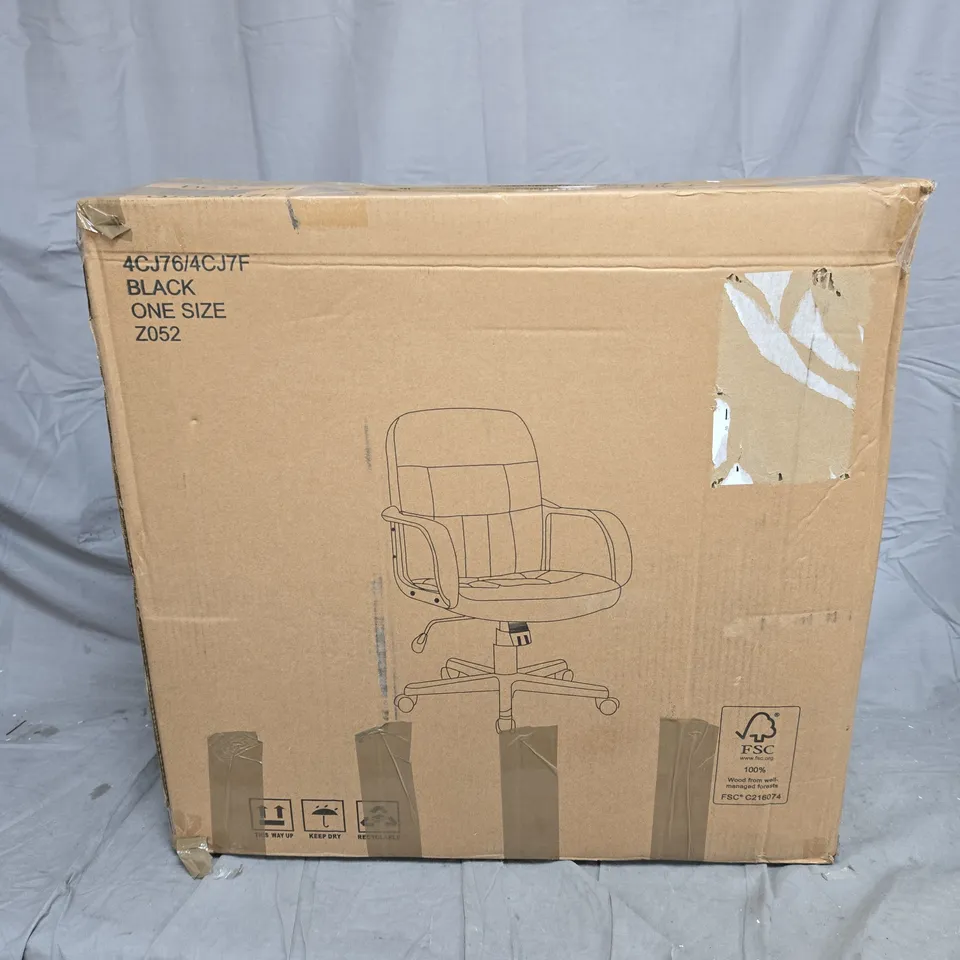 MADISON OFFICE CHAIR - FSC® CERTIFIED