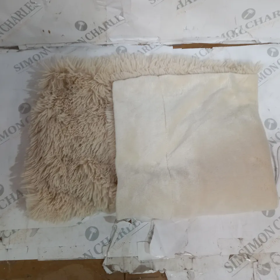 FLUFFY 3PC DUVET SET 2 PILLOW CASES AND 1 DUVET SHEET BEIGE