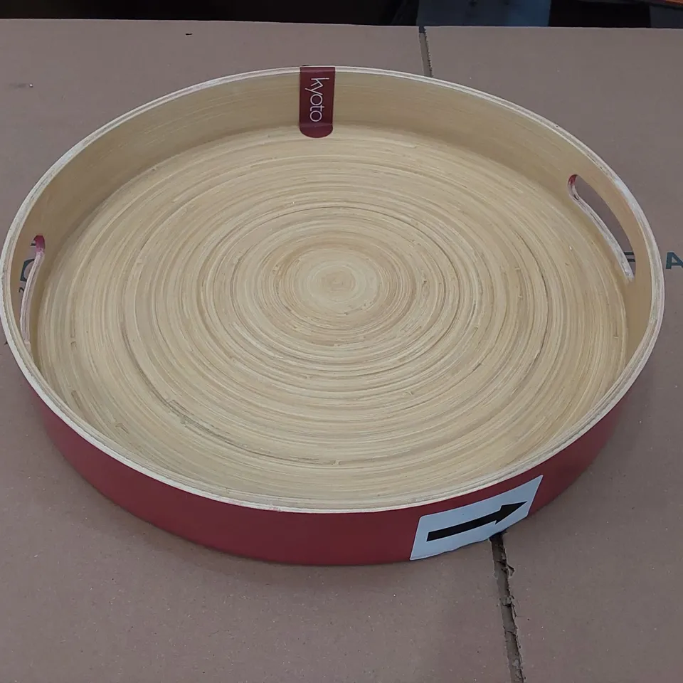KYOTO BAMBOO TRAY (1 BOX)