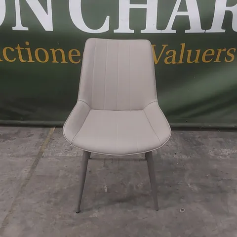 DESIGNER FAUX LEATHER UPHOLSTERED DINING CHAIR