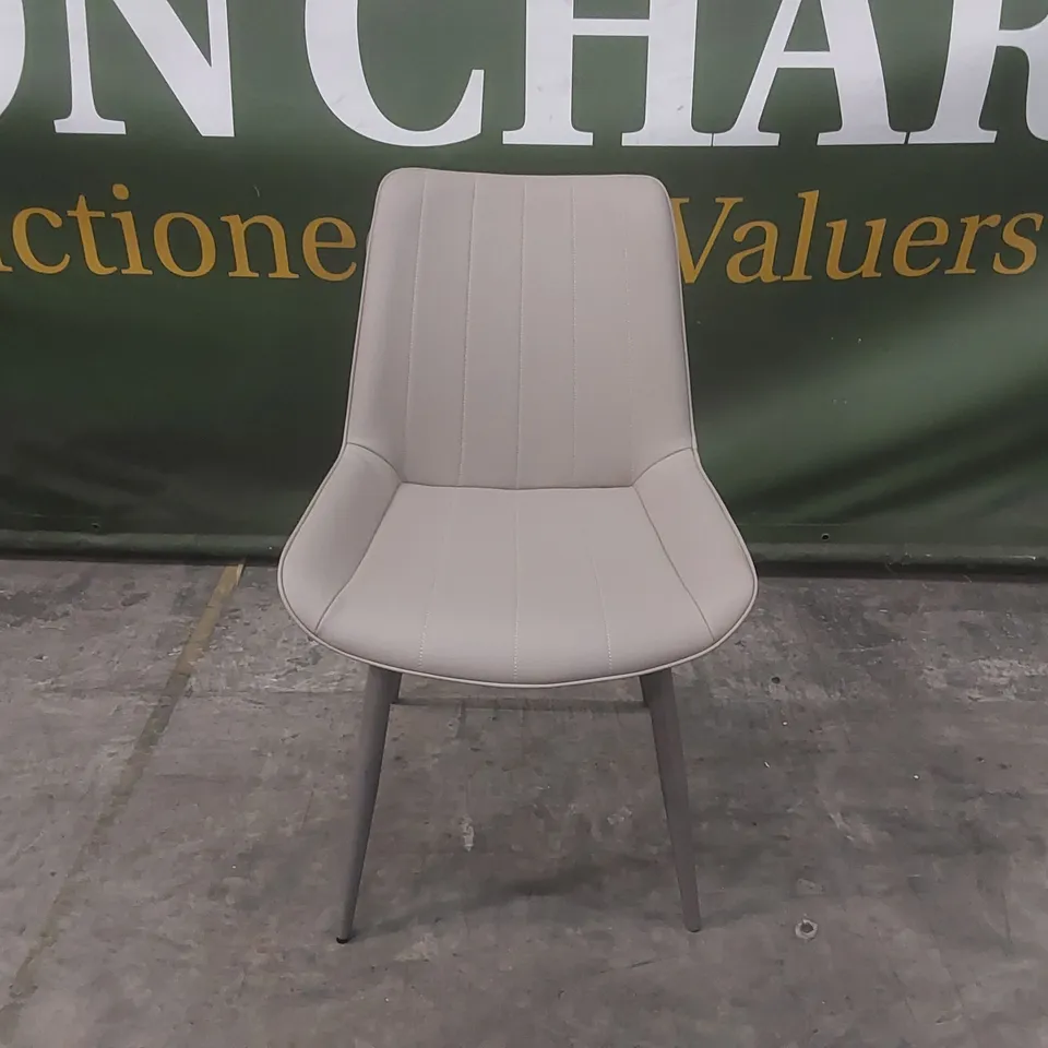 DESIGNER FAUX LEATHER UPHOLSTERED DINING CHAIR