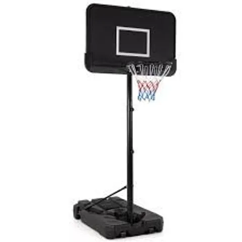 BOXED COSTWAY HEIGHT ADJUSTABLE BASKETBALL HOOP WITH SHATTERPROOF BACKBOARD