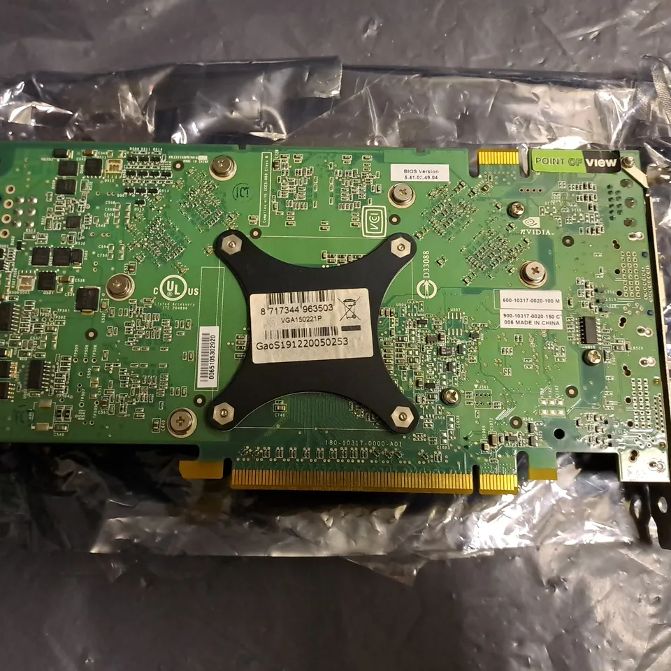 NVIDIA GEFORCE P317 VGA 150221P