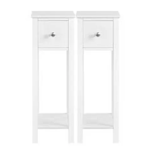 BOXED YAHEETECH SET OF 2 SLIM BEDSIDE TABLES MINIMALIST DESIGN - WHITE 