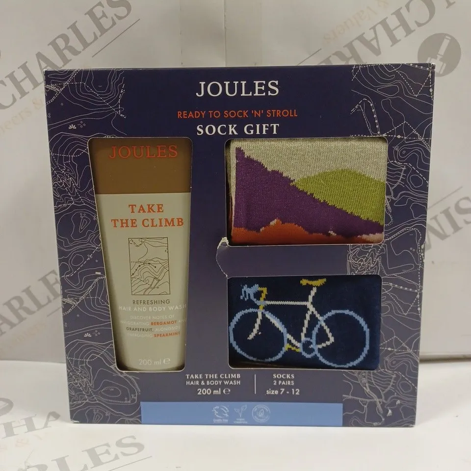 BOXED JOULES READY TO SOCK N STROLL GIFT SET 