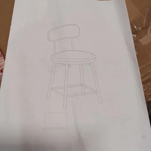 BOXED BAR STOOL - WHITE (1 BOX)