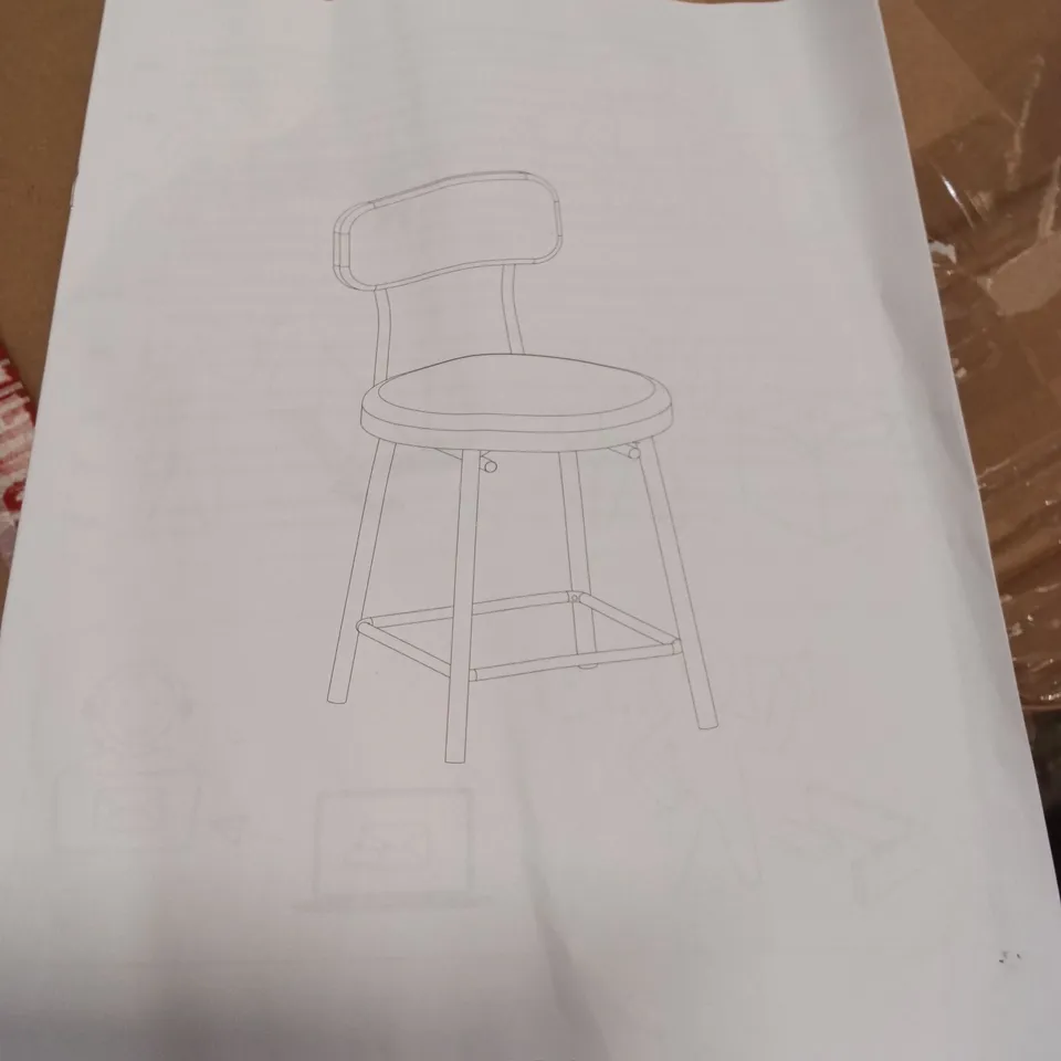 BOXED BAR STOOL - WHITE (1 BOX)