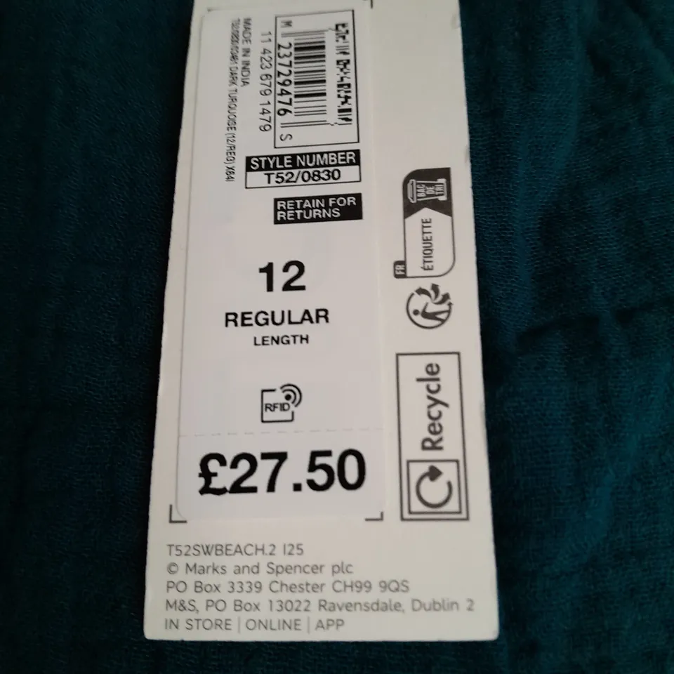 M&S BEACHWEAR TROUSERS - 12 REG