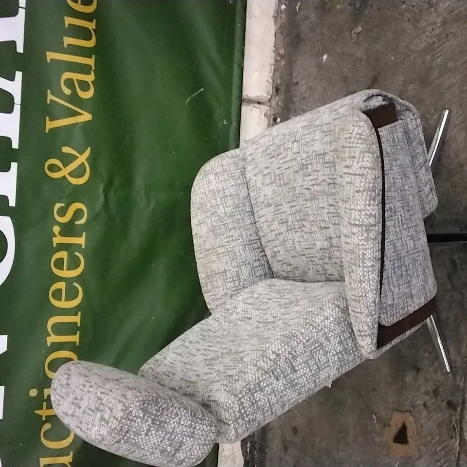 QUALITY BRITISH DESIGNED & MANUFACTURED G PLAN GREY PATTERNED FABRIC SWIVEL CHAIR
