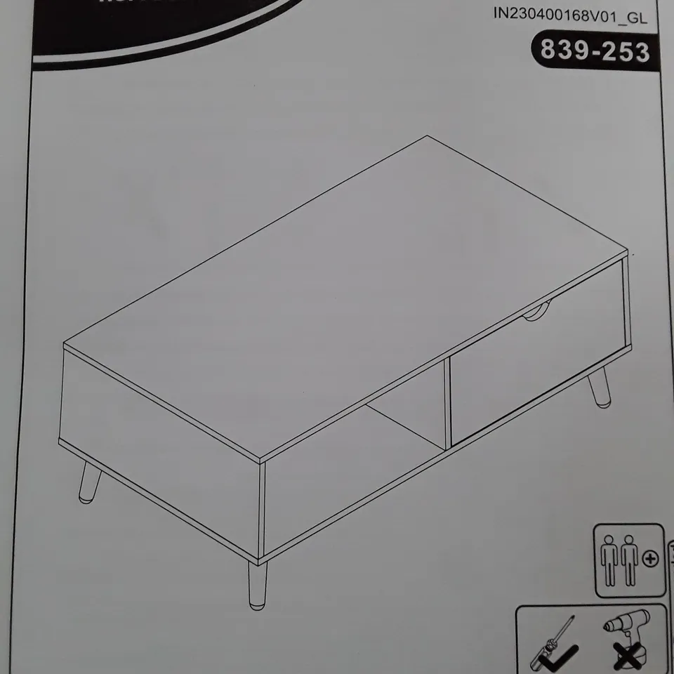 BOXED COFFEE TABLE - WHITE