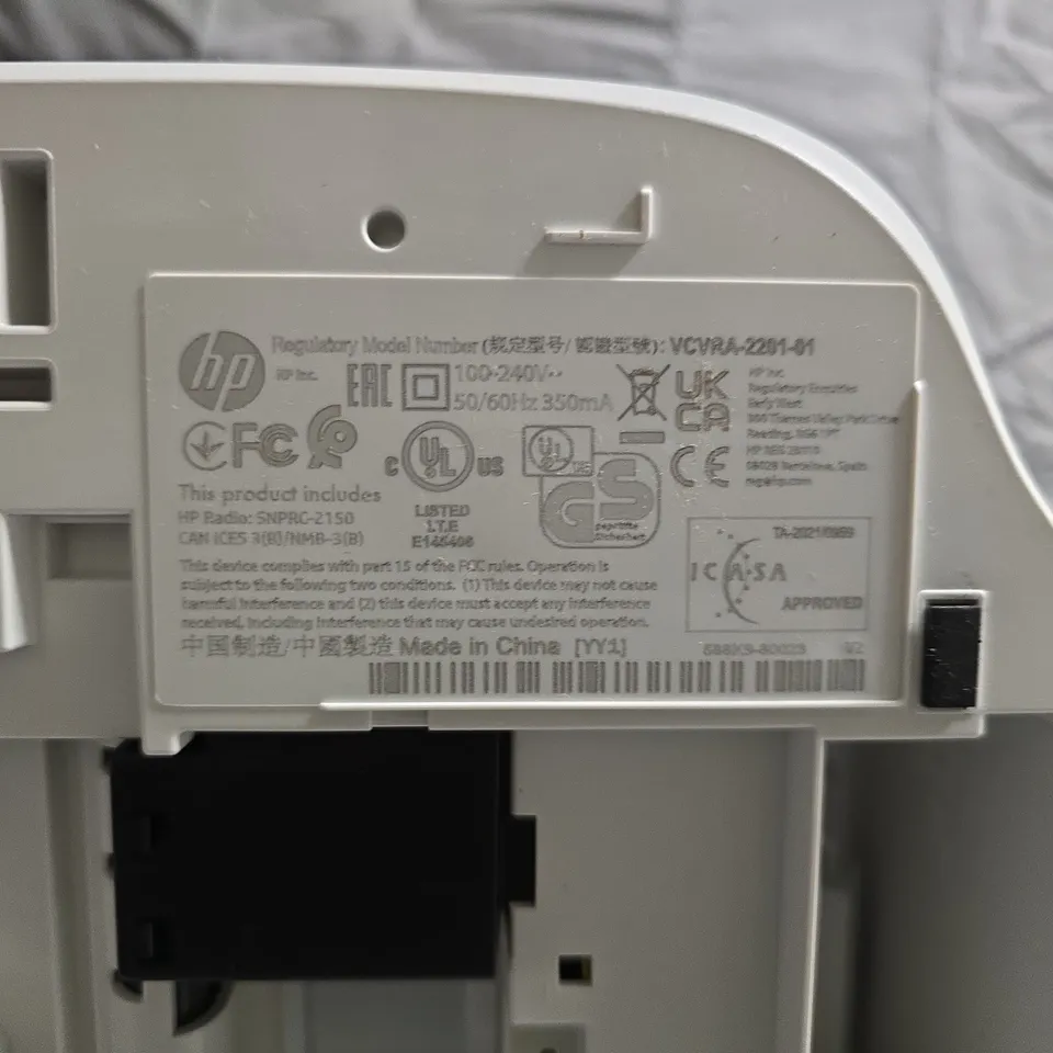 HP DESKJET 2820E ALL-IN-ONE PRINTER – BOXED