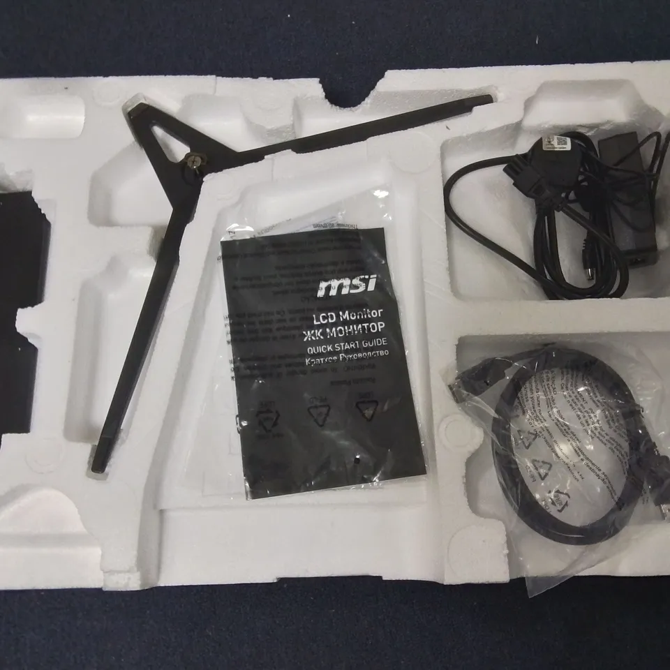 MSI 27"G27D4X CURVED GAMING MONITOR