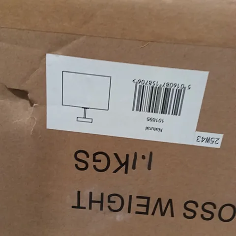 BOXED LAMP SHADE - NATURAL 