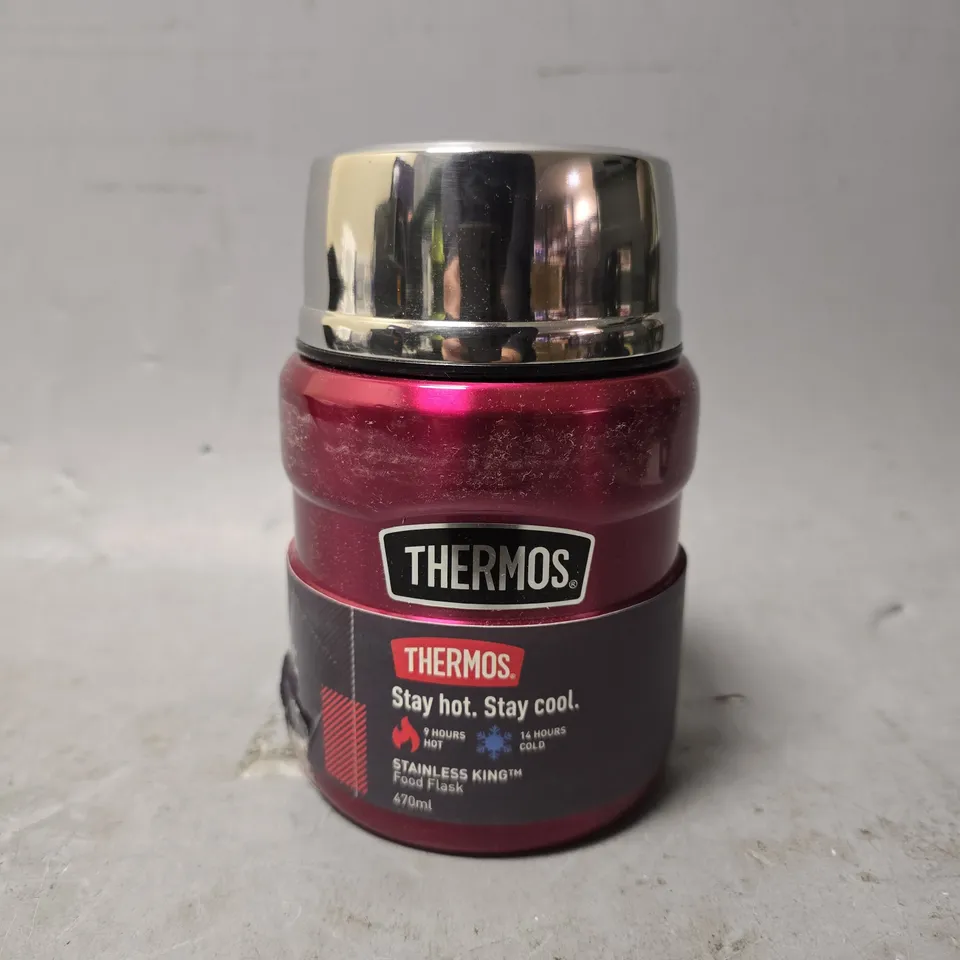 THERMOS STAINLESS KING FOOD FLASK 