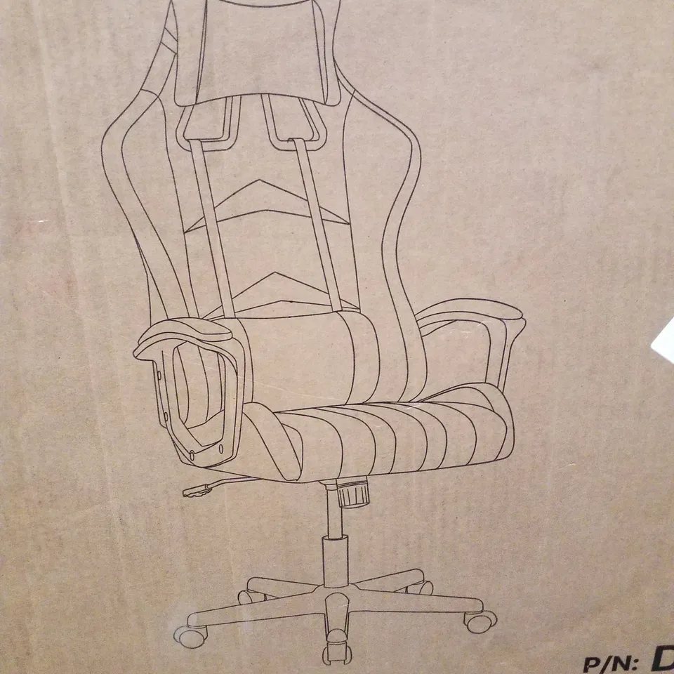 BOXED GAMING CHAIR - BLACK LEATHER 