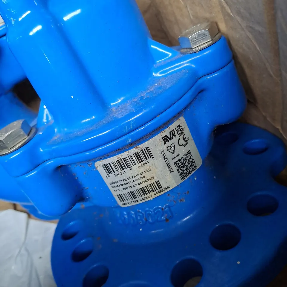 AVK UNDERGROUND FIRE HYDRANT VALVE PIPE 