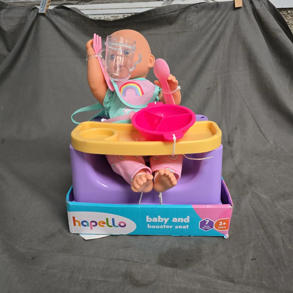 CAGE CONTAINING A LARGE QUANTITY OF KIDS TOYS AND GAMES TO INCLUDE INCREDIBUBBLE WAND, HAPELLO BABY AND BOOSTER SEAT DOLL, BLUEY GLOVE PUPPET, DYNAFORCE FRICTION TRUCK, WALKING/BARKING DOG TOY ETC