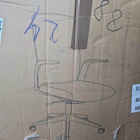 COVE OFFICE CHAIR - GREEN/WHITE - COLLECTION ONLY