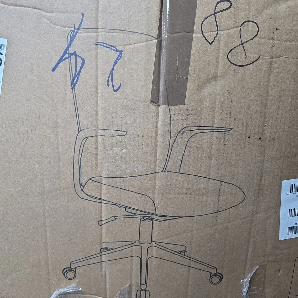 COVE OFFICE CHAIR - GREEN/WHITE - COLLECTION ONLY