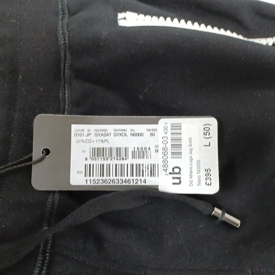 DOLCE & GABANNA BLACK LOGO JOGGERS- LARGE