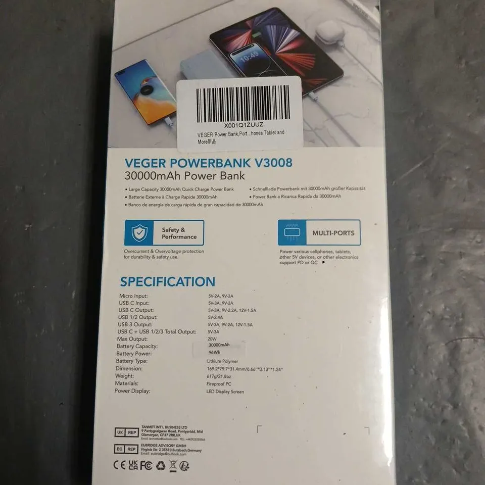 SEALED VEGER 30000MAH POWER BANK