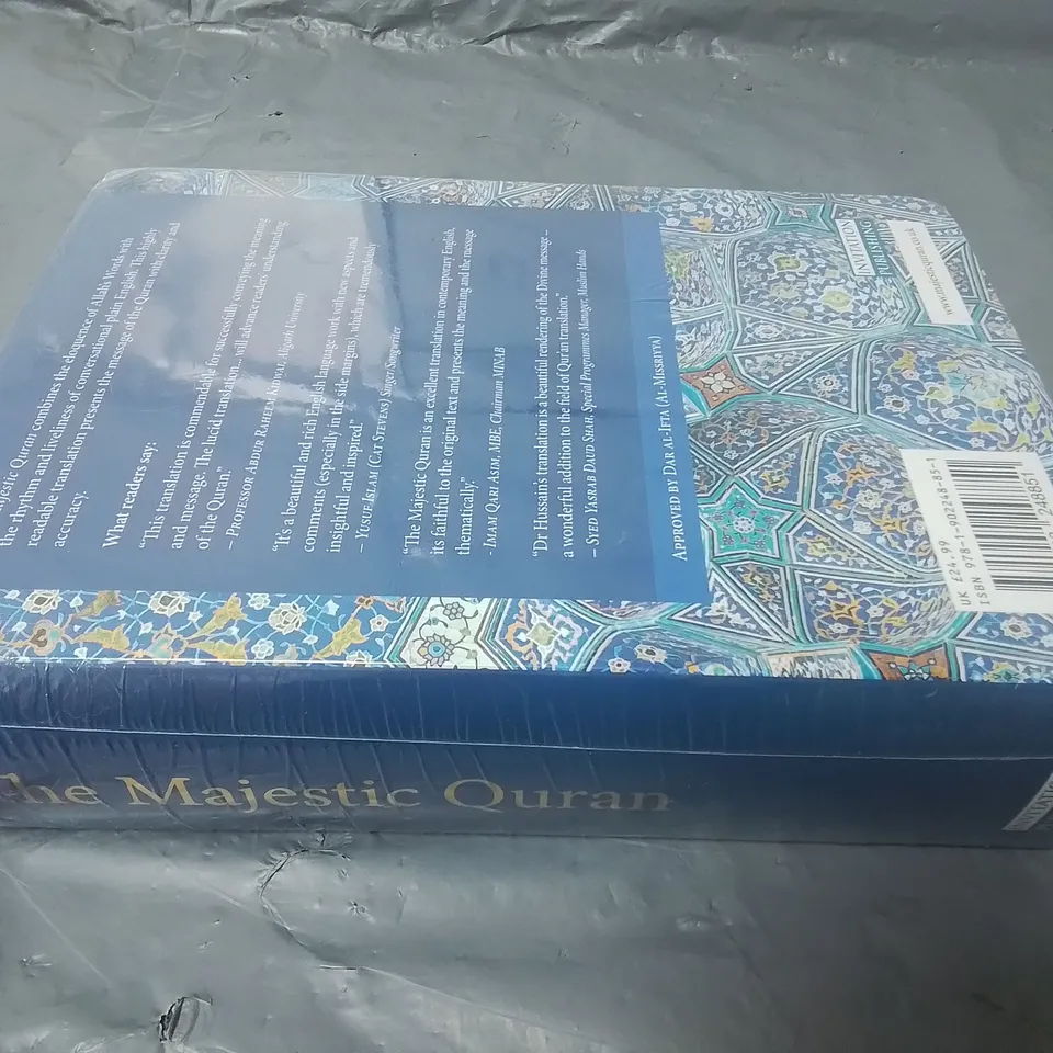 SEALED THE MAJESTIC QURAN PLAIN ENGLISH TRANSLATION - MUSHARRAF HUSSAIN
