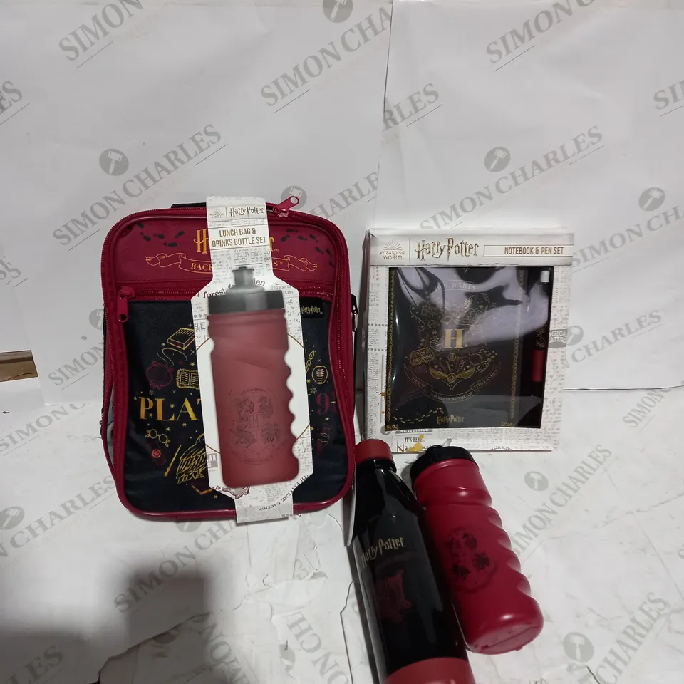 HARRY POTTER LUNCH BAG AND DRINKS BOTTLE
