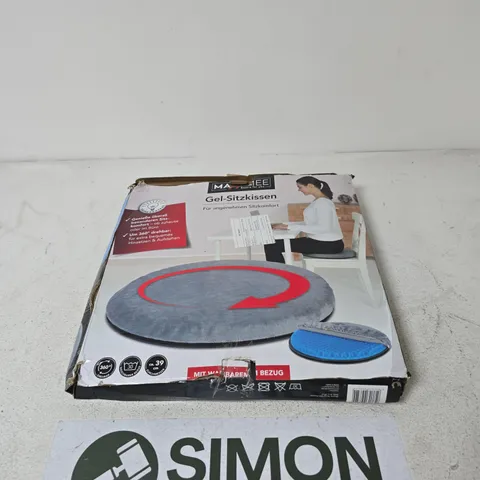 360 DEGREE ROTATING BASE FLEXIBLE GEL SEAT CUSHION
