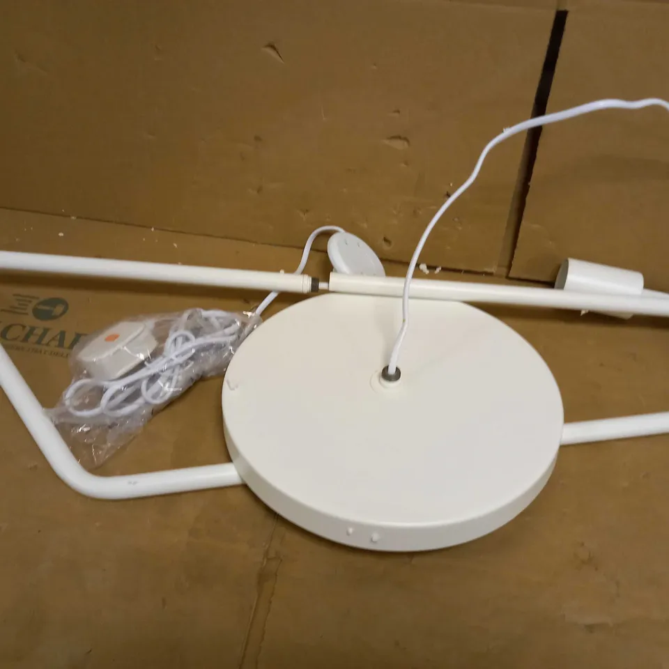 TATE FLOOR LAMP - WHITE RRP £55