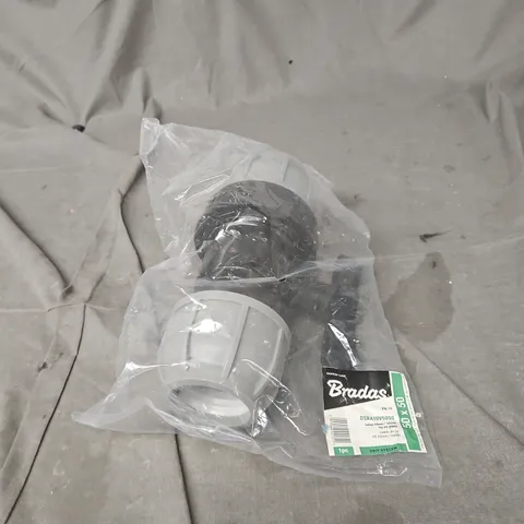 MDPE VALVE 50MM UNBOXED