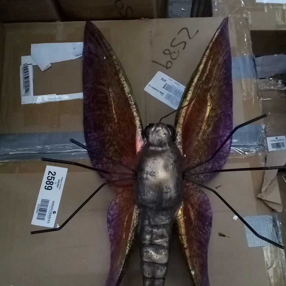 BOXED GARDEN BUTTERFLY HANGING ORNAMENT 