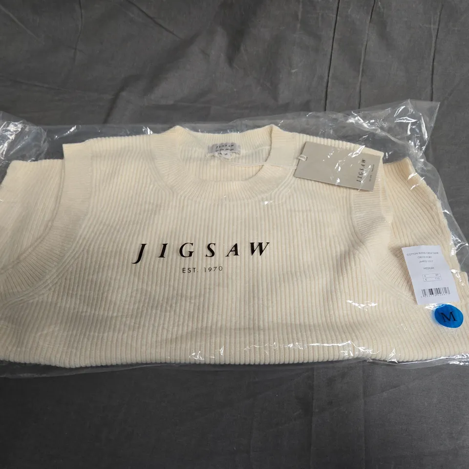 JIGSAW COTTON BLEND CREW TANK IVORY - MEDIUM 