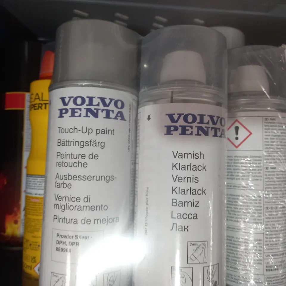 APPROXIMATELY 10 ASSORTED AEROSOL ITEMS IN INCLUDE LYNX BLACK, DOVE CLASSIC, LOREAL ANTI-PERSPIRANT, ETC - COLLECTION ONLY