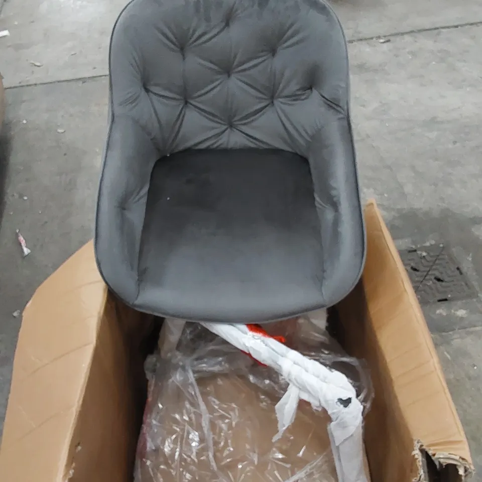 BOXED GREY VELVET DINING CHAIR WITH METAL LEGS