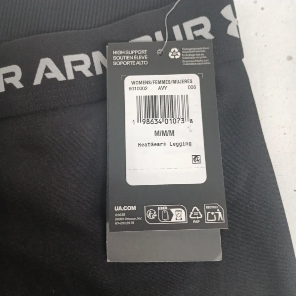 UNDER ARMOUR HEATGEAR LEGGING – WOMEN'S, SIZE M