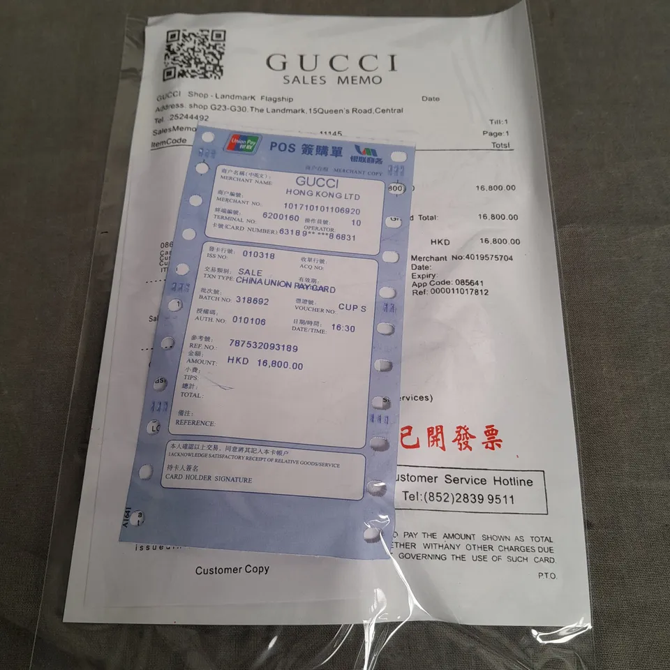 BOXED GUCCI 3 PIECE BAG WITH STRAP - COMES WITH VARICATION AND RECEIPT 