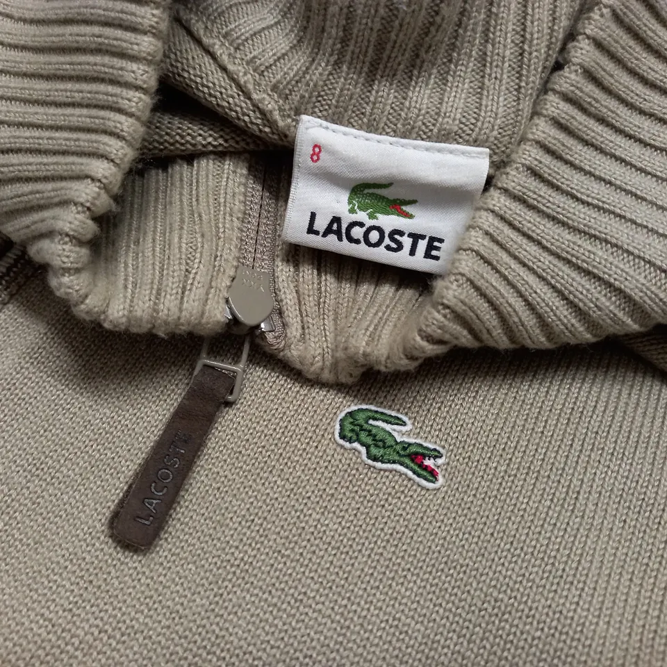 LACOSTE TAUPE ZIP THROUGH JACKET - 8