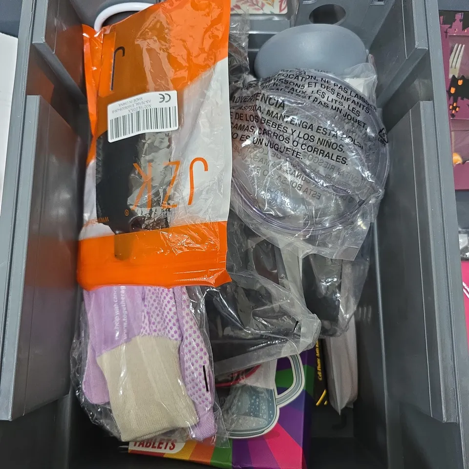 APPROXIMATELY 15 ASSORTED HOUSEHOLD ITEMS TO INCLUDE BODY WIPES, TABLET CASE, GLOVES, STAPLES & KIDS CUTLERY SET