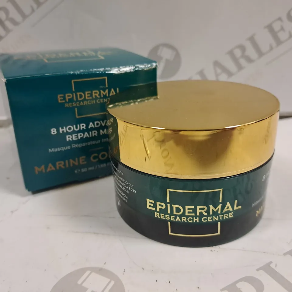 BOXED EPIDERMAL MARINE COLLAGEN 8 HOUR ADVANCED REPAIR MASK (50ML)